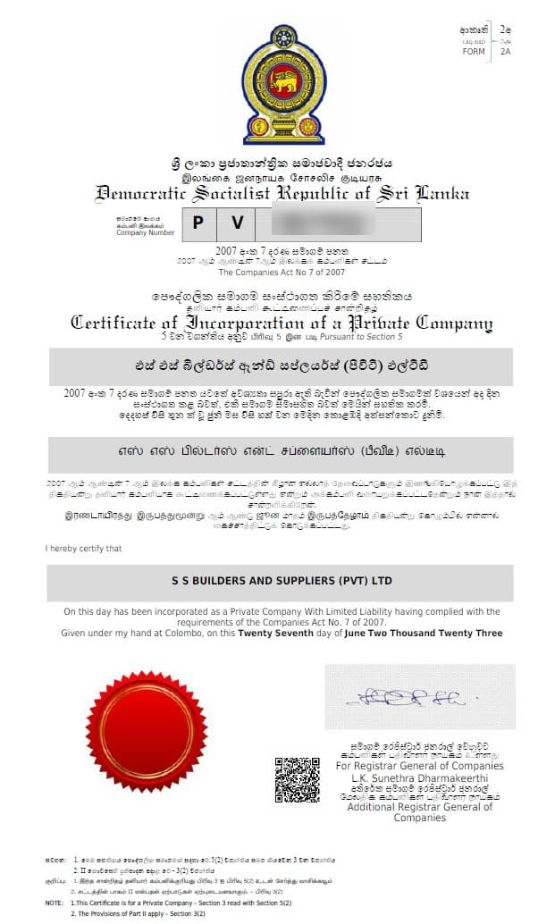 Certificate of Incorporation for S S Builders and Suppliers Private Limited issued by the Registrar General of Companies Sri Lanka