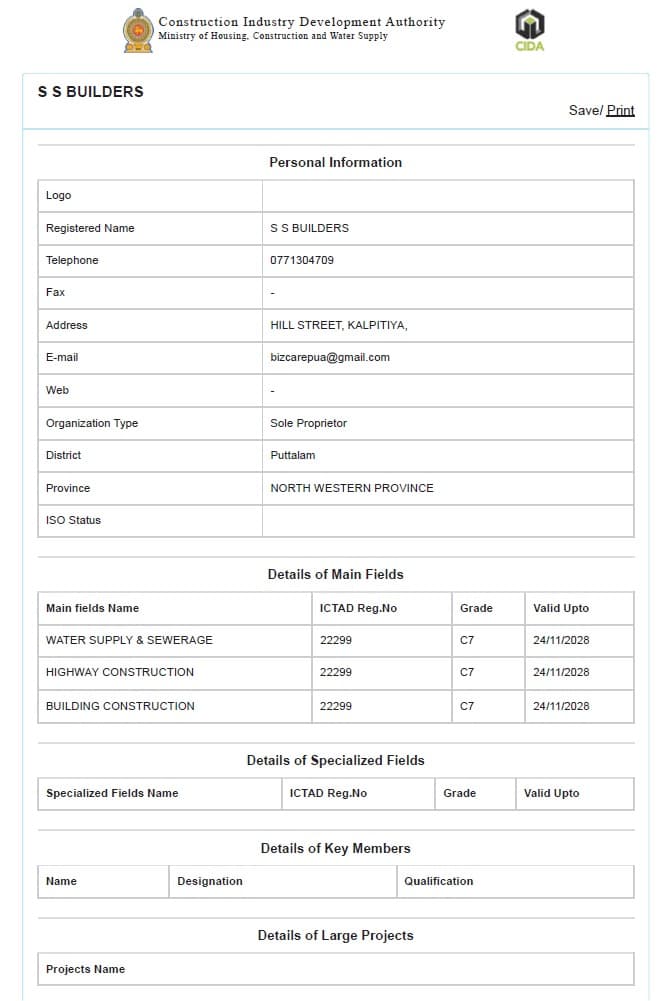 CIDA registration record for S S Builders showing ICTAD registration 22299 and Grade C7